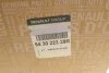 Амортизатор подвески передний Renault Megane IV 2016- Renault RENAULT 543022329R (фото 8)