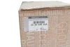Амортизатор подвески передний левый Renault Kadjar (15-) (543034EA3A) Renault RENAULT '543034EA3A (фото 2)