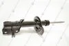 Амортизатор подвески перед лев Qashqai/Koleos/X-Trail (газ/масло) Renault RENAULT 54303JY01B (фото 1)