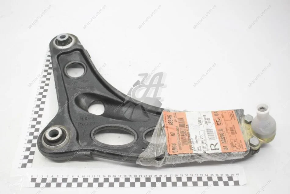 Важіль підвіски передній лівий Renault Trafic II, Opel Vivaro (06-14) Renault RENAULT 545058162R (фото 1)