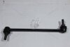 Стойка стабилизатора передняя левая Koleos, Nissan Qashqai, X-Trail RENAULT '546684CB0A (фото 1)