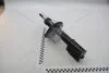 Амортизатор подвески передний Renault Logan I (04-), Sandero (09-) Renault RENAULT 6001550701 (фото 1)
