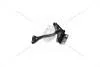 Петля капота ліва Renault Megane IV (16-) (654017017R) Renault RENAULT '654017017R (фото 1)