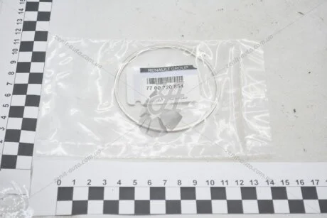 Кільце стопорне диференціала КПП (1.8mm) KangooI Renault RENAULT 7700720854