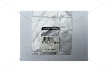 Шайба кульової опори (стопорна) Logan (04-) RENAULT '7700757688