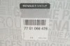 Амортизатор підвіски передній Renault Trafic II (01-) Renault RENAULT 7701066476 (фото 2)