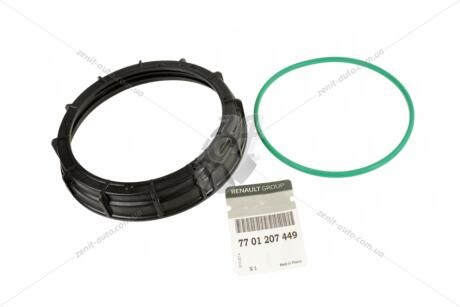 Крышка бензонасоса LOGAN RENAULT 7701207449