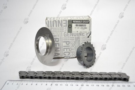 Ланцюг масляного насоса RENAULT 7701472703