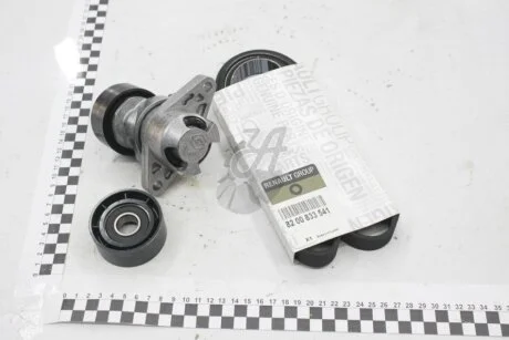 Ремк-кт ременя привідного (5PK1750) Renault RENAULT 7701477517