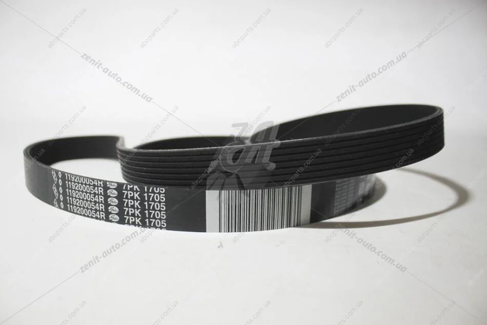 Ремк-кт привода (ремінь 7PK1705+нат 117507568R + ролик 8200725951) Renault RENAULT 7701478233 (фото 1)