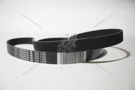 Ремк-кт привода (ремінь 7PK1705+нат 117507568R + ролик 8200725951) RENAULT 7701478233
