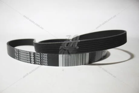 Ремк-кт привода (ремень 7PK1705+нат 117507568R+ролик 8200725951) Renault RENAULT 7701478233