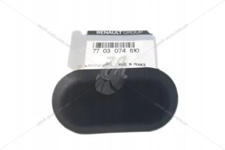 Заглушка кузова Renault Clio III, Espace IV, Fluence, Kangoo II, Laguna II III, Megane II III Renault RENAULT '7703074610