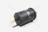 Фильтр топливный 1,4i 8V 1,6i 8V Value+ Logan, Duster, Dokker, Megane II, Laguna II RENAULT 7711945890 (фото 1)