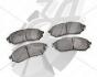 Колодки тормозные передние Value+ Koleos (08-16) RENAULT 7711946187 (фото 1)