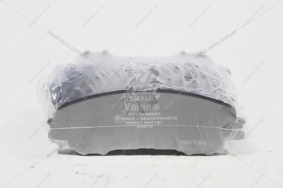Колодки гальмівні передні Value+ Kadjar (16-) Renault RENAULT 7711946207 (фото 1)