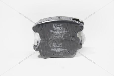 Колодки гальмівні задні Value+ Megane IV, Scenic IV, Talisman, Espace V RENAULT 7711946210