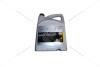 Антифриз Glaceol RX Type E - Long Life, (-21С), 5л (синий) RENAULT '7711947051 (фото 1)