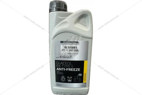 Антифриз Glaceol RX Type E - Long Life, (-70С), (концентрат) 1л (синій) RENAULT '7711947052