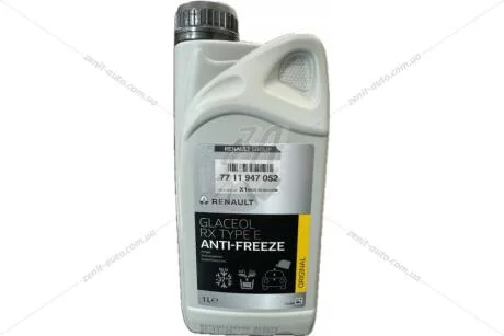 Антифриз Glaceol RX Type E - Long Life, (-70С), (концентрат) 1л (синий) Renault RENAULT '7711947052