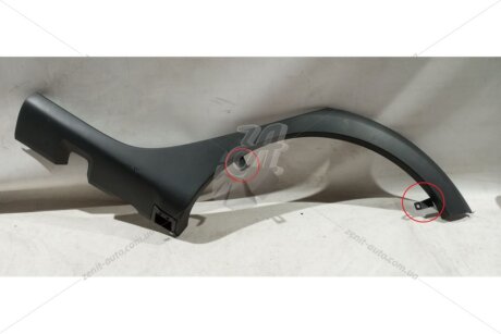 Фото _Уцінка_безповоротний_дефект кріплення_Молдинг арки крила (788A31751R) RENAULT '788A31751RRUCENKA _Уцінка_безповоротний_дефект кріплення_Молдинг арки крила (788A31751R) RENAULT '788A31751RRUCENKA