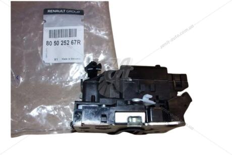 Замок двері передньої правої Dokker, Lodgy (12-) RENAULT '805025267R