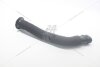 Патрубок воздушного фильтра 1,5dci Kangoo I (97-), Clio II RENAULT 8200039843 (фото 6)