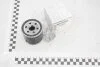 Фільтр масляний Renault RENAULT 8200257642 (фото 1)