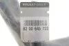 Патрубок інтеркулера 1,5 dci Renault Megane III (09-16) Renault RENAULT 8200645723 (фото 2)