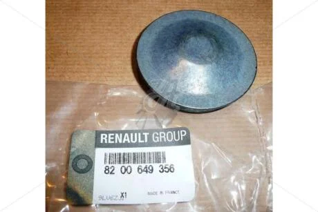 Заглушка підшипника маточини колеса заднього Renault Scenic II (02-09) Renault RENAULT '8200649356