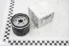 Фільтр масляний Renault RENAULT 8200768927 (фото 1)
