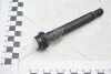Трубка выжимного подшипника Renault RENAULT 8201035310 (фото 1)