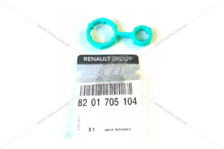 Прокладка масляного насосу 1,0 12V B4D Logan II, Clio IV RENAULT '8201705104