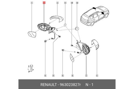 Корпус зеркала заднего вида левый Duster II (17-) RENAULT '963023827R