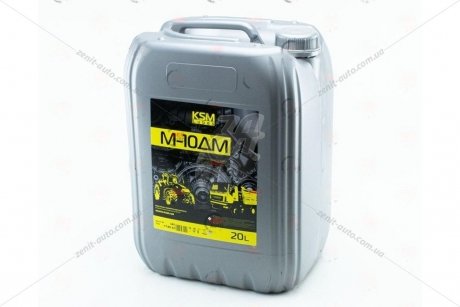 Масло ДВС турбо дизель KSM Lubes М10ДМ API CD, 20л, мин. S-POWER KSM-M10DM-20L