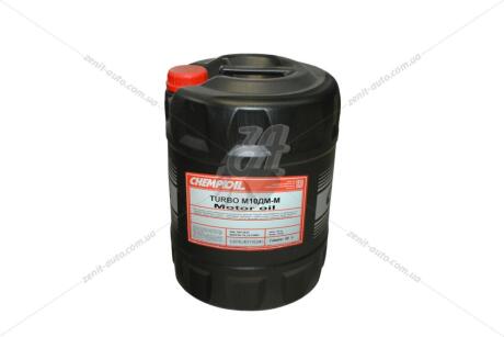 Олива ДВС турбо дизель KSM Lubes М10ДМ API CD, 20л, мін. S-POWER KSM-M10DM-20L