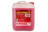 Антифриз G12, (-30С), 10кг, (червоний) S-POWER 'SPG1210LCAN (фото 1)