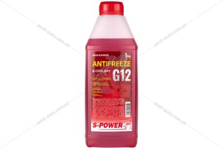 Антифриз G12, (-30С), 1кг, (красный) S-POWER 'SPG121LCAN