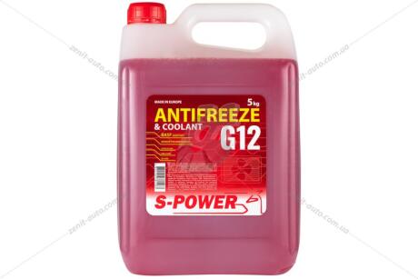 Антифриз G12, (-30С), 5кг, (красный) S-POWER 'SPG125LCAN