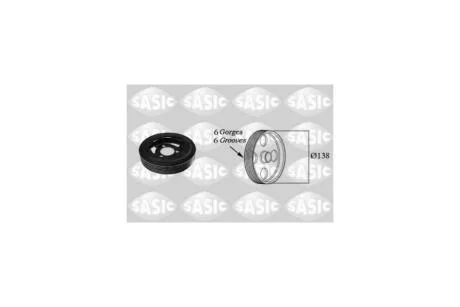Шків колінвалу PSA C3, C3 Picasso, C4, C4 Picasso, C5, C5 Aircross, Berlingo, DS3, DS4, DS5, 207, 208, 2008 Sasic SASIC '2156025