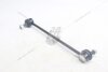 Стійка стабілізатора передня (285mm) TOYOTA RAV 4 (-05), COROLLA (-08), PONTIAC VIBE (-10) SASIC '2306238 (фото 6)