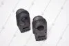 Сайлентблок балки задн (кратно 2) MEGANE Sasic SASIC '2604006 (фото 1)