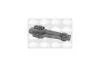Опора двигуна задняя CITROEN DS, C-Elysee, C2, C3, DS3/PEUGEOT 1007, 207, 208, 2008, 301 Sasic SASIC '8061591 (фото 1)