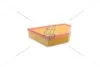 Фільтр повітряний BMW 3 (E90/E91/E92/E93) 320 d (10-) (SB 2211) SCT SCT Germany SB2211 (фото 1)