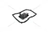 Фільтр АКПП з прокладкою AQ160, AQ250 VW Passat (13-), Jetta, Golf/Skoda Octavia (13-17) (SG 1724) SCT SCT Germany SG1724 (фото 1)