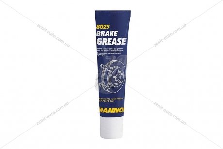 Смазка для суппортов MANNOL Brake Grease, 20мл. SCT / Mannol 8025