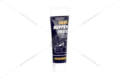 Мастило мідне високотемпературне MANNOL Kupferpaste, 50мл. SCT / Mannol 9896