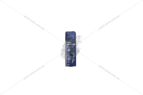 Размораживатель стекол и замков MANNOL Defroster(аэрозоль), 450мл. SCT / Mannol '9908