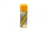 Очиститель кожи MANNOL Leather Cleaner (аэрозоль), 450мл. SCT / Mannol 9944 (фото 1)