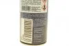 Очиститель кожи MANNOL Leather Cleaner (аэрозоль), 450мл. SCT / Mannol 9944 (фото 2)